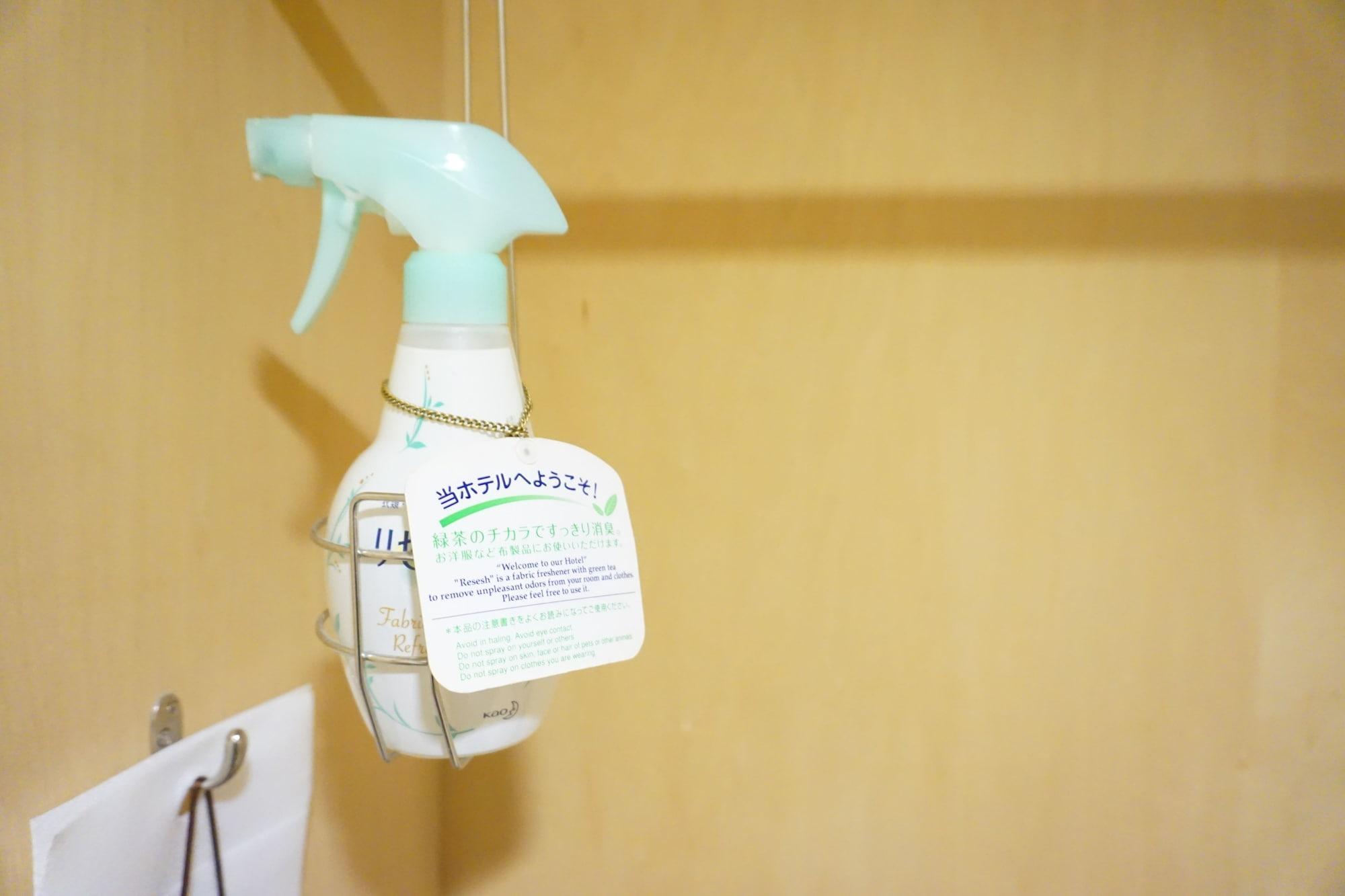 Hotel Nikko Fukuoka Fukuoka  Eksteriør bilde A bottle of disinfectant spray
